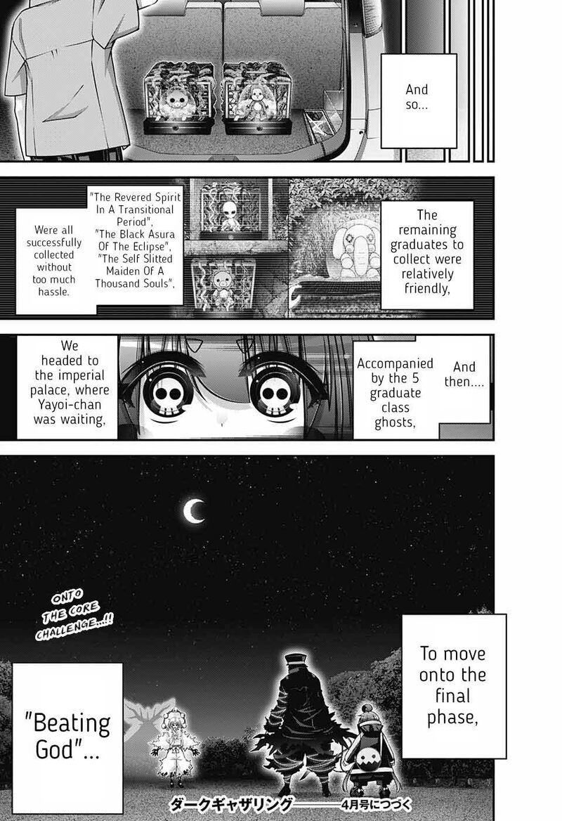 Dark Gathering, Chapter 57 image 44